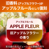 NILE ヘアミルク 洗い流さないトリートメント ミドルダメージ シルキースムース 詰め替え用 100ml