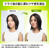 NILE スタイリングオイル ヘアオイル 濡れ髪ウェット グラビティウェット 詰め替え用 100ml