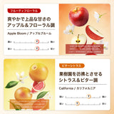 NILE スタイリングオイル ヘアオイル 濡れ髪ウェット グラビティウェット 詰め替え用 100ml