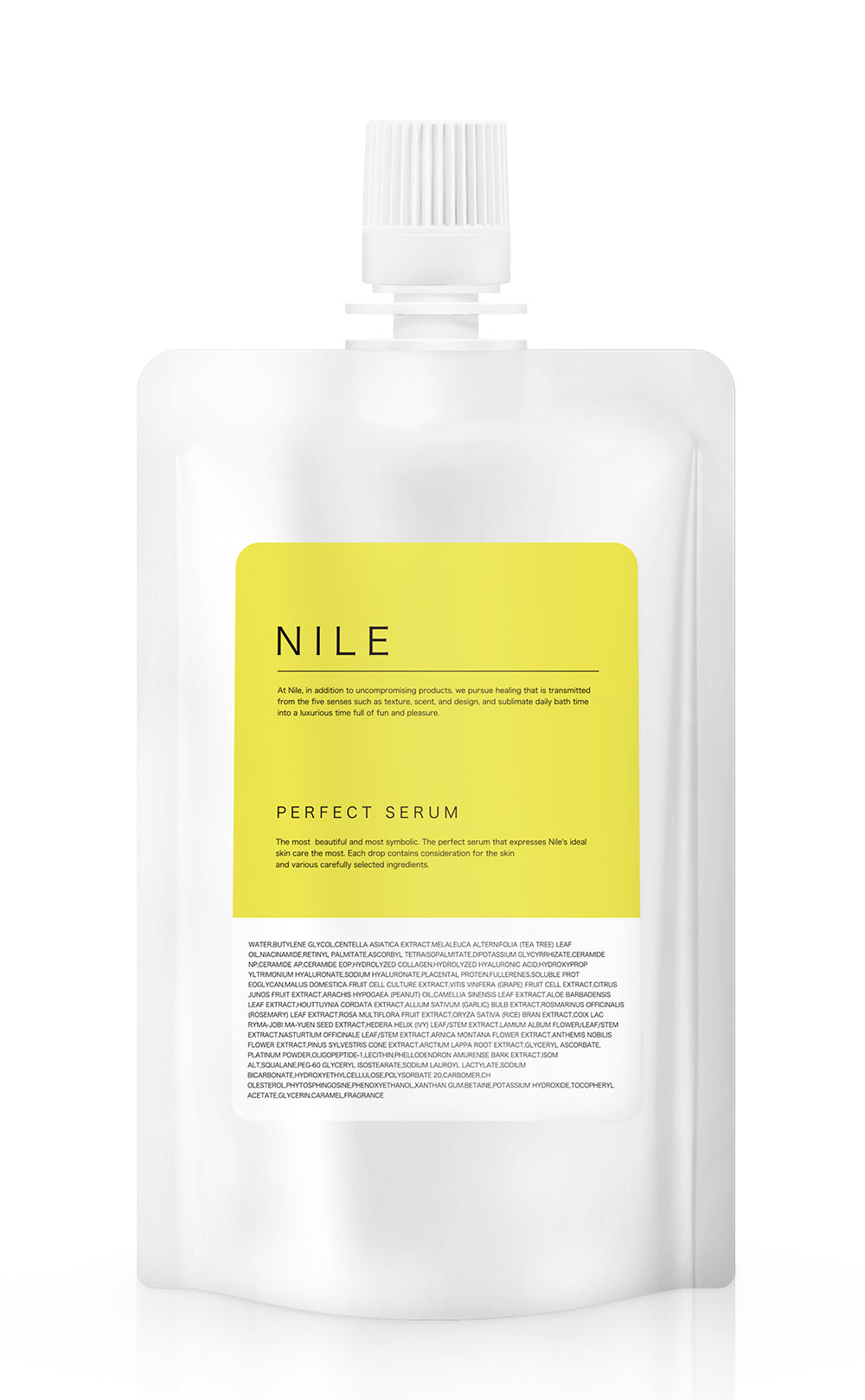 NILE 美容液 パーフェクトセラム 毛穴 レチノール ナイアシンアミド