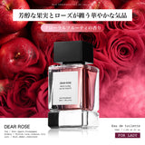NILE 香水 ディアローズ フローラルフルーティ メンズ レディース オードトワレ 50ml