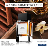 NILE 香水 タバコ オリエンタルスモーク メンズ レディース オードトワレ 50ml