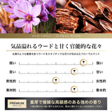 NILE 香水 ウードチル オリエンタルフローラル メンズ オードトワレ 50ml