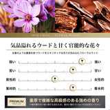 NILE 香水 ウードチル オリエンタルフローラル メンズ オードトワレ 50ml