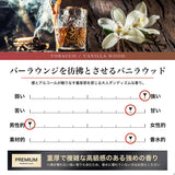 NILE 香水 タバコ オリエンタルスモーク メンズ レディース オードトワレ 50ml