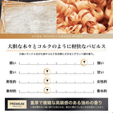 NILE 香水 コルクウッド スモークウッド メンズ オードトワレ 50ml