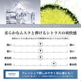 NILE 香水 クリスタルムスク クリアムスク メンズ レディース オードトワレ 50ml