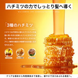 NILE ダメージケア シャンプー トリートメント セット各350ml 詰め替え用