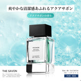 NILE 香水 ザ サボン アクアサボン レディース オードトワレ 50ml