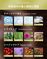 Nile 超濃密泡ジェルシャンプー 300mL