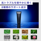 Nile 濃密泡洗顔 ホワイトクレイフェイスウォッシュ