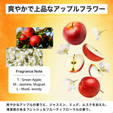 NILE ダメージケア シャンプー トリートメント セット各350ml 詰め替え用