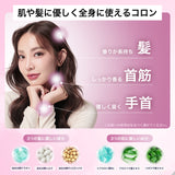 NILE 香水 フローラ ウォータリーフローラル ヘア&ボディコロン 80ml