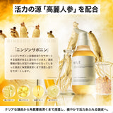 NILE 濃密泡スカルプシャンプー メンズ アミノ酸シャンプー ノンシリコン 詰め替え用