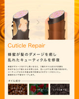 NILE ダメージケアシャンプー レディース ダメージ補修 ノンシリコン350ml