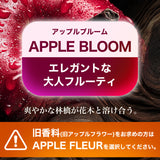 NILE ヘアオイル メンズ 洗い流さないトリートメント エアリーライト 100ml