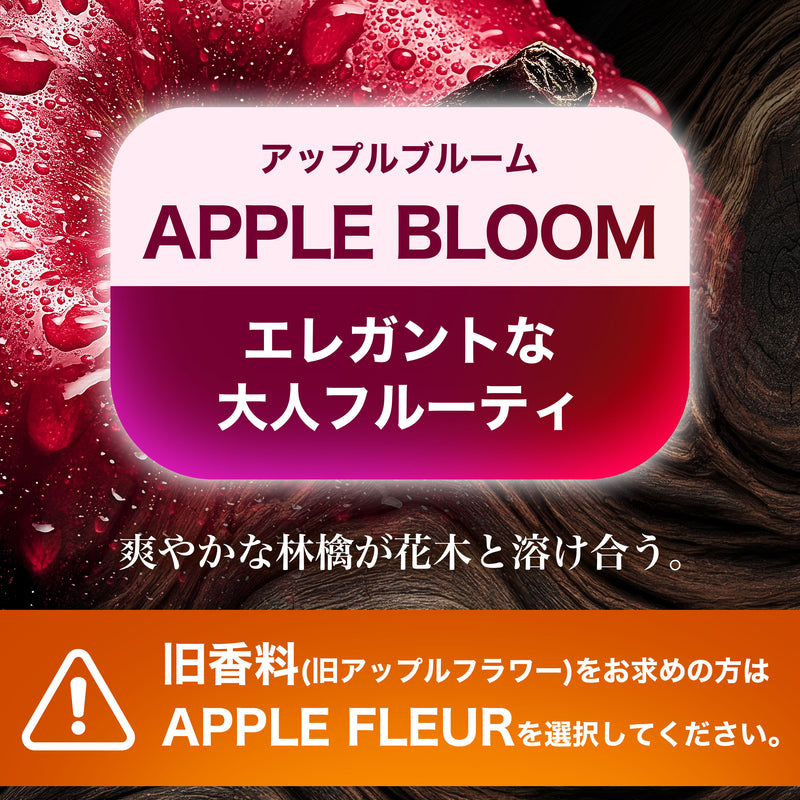 NILE ヘアオイル メンズ 洗い流さないトリートメント エアリーライト 100ml