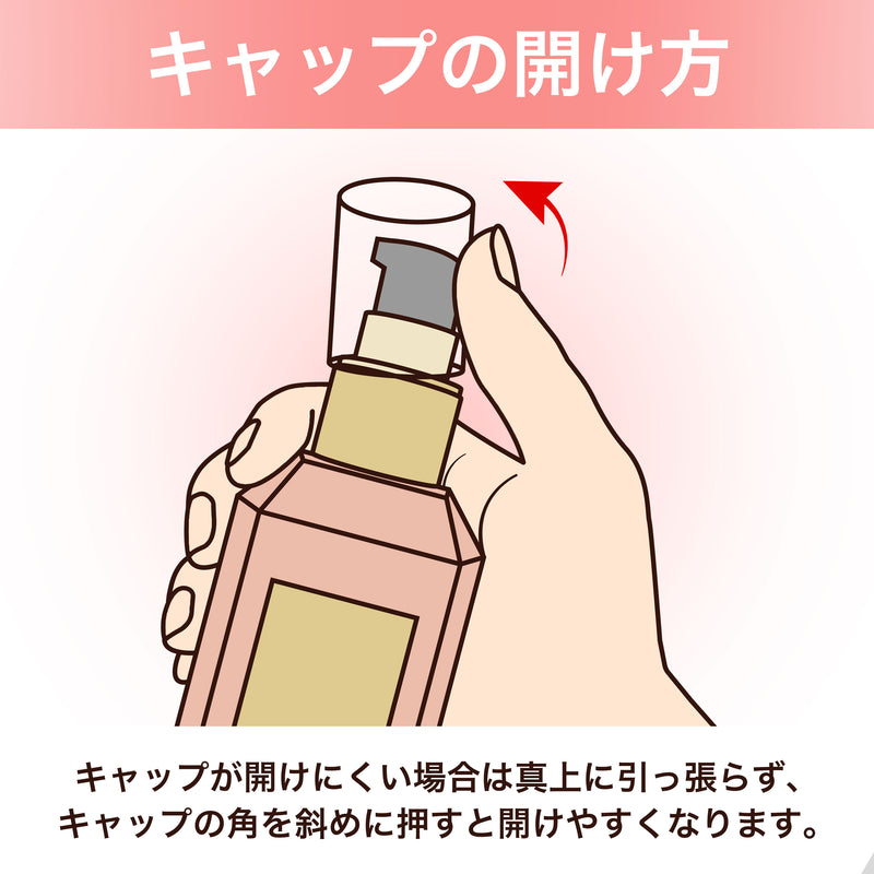NILE ヘアミルク 洗い流さないトリートメント ミドルダメージ シルキースムース100mL