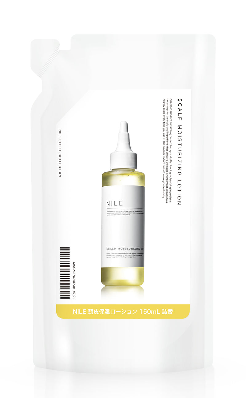 NILE 頭皮保湿ローション フケ かゆみ 乾燥 詰め替え用 150ml – Nile