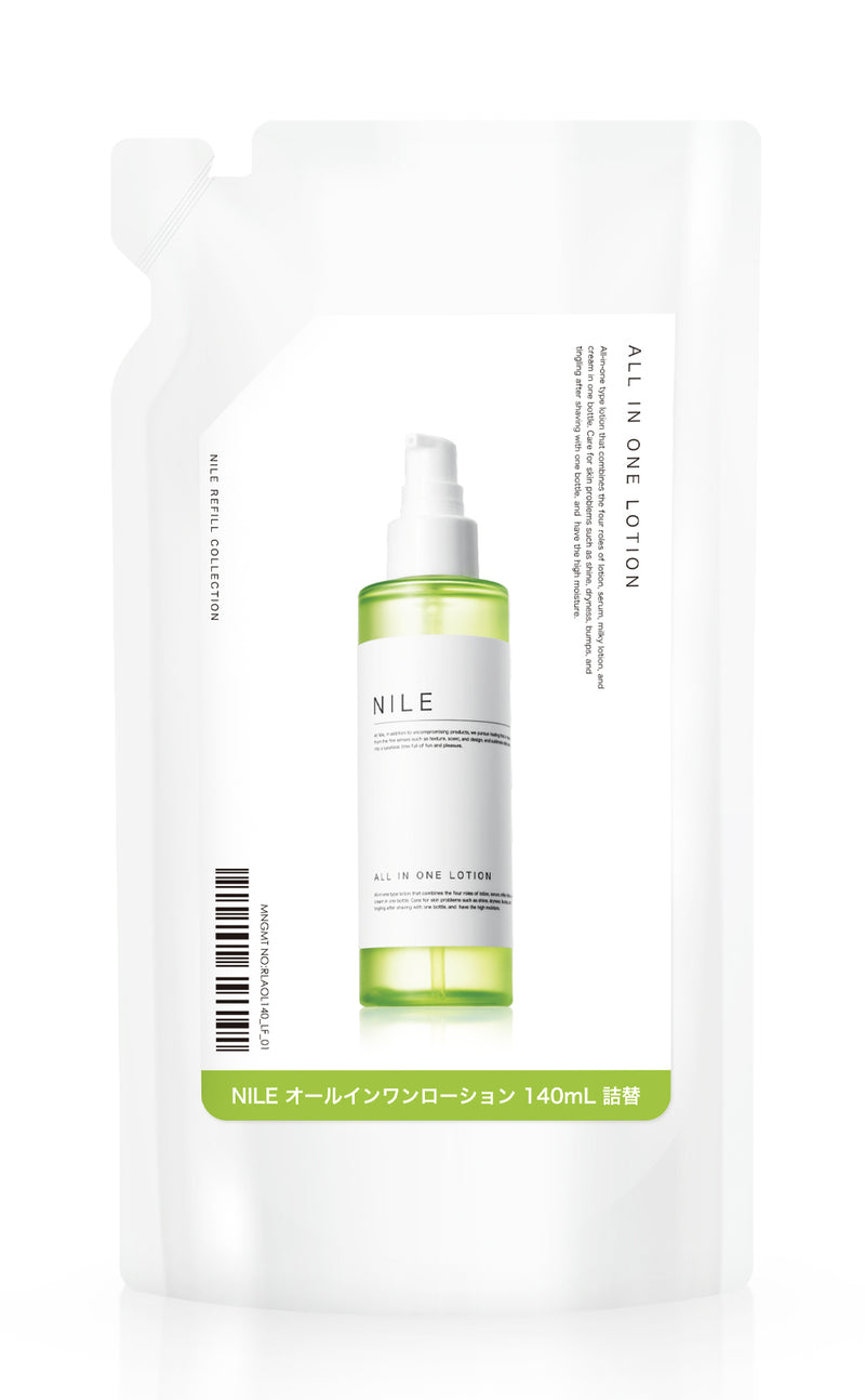 Nile オールインワンローション 詰め替え用