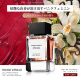NILE 香水 ルージュヴァニーユ バニラフローラル レディース オードトワレ 50ml