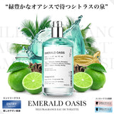 NILE 香水 エメラルドオアシス シトラスグリーン レモン ウッド メンズ レディース オードトワレ 50ml