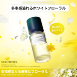 NILE 香水 セロトニン ホワイトフローラル ヘア＆ボディコロン 80ml