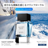 NILE 香水 ヨットハーバー マリンフローラル メンズ オードトワレ 50ml