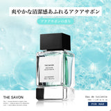 NILE 香水 ザ サボン アクアサボン レディース オードトワレ 50ml
