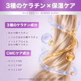 NILE ヘアオイル 洗い流さないトリートメント ブリーチケア ブロンドスリーク 100ml