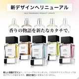 NILE 香水 クリスタルムスク クリアムスク メンズ レディース オードトワレ 50ml