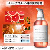 NILE クラシックボディーソープ 詰め替え用 370ml (カリフォルニアの香り)