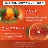 NILE クラシックボディーソープ 詰め替え用 370ml (カリフォルニアの香り)