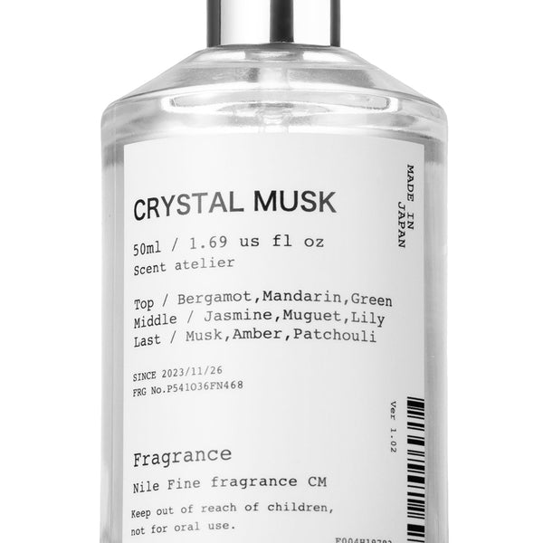 fulex-musk-slide-11.jpg
