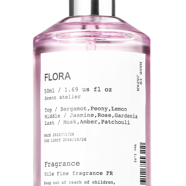 フローレ　オードトワレ　50ml 廃盤希少レイジースーザンアントニアズフラワーズフローレ
