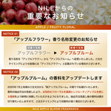 NILE ヘアオイル 洗い流さないトリートメント ミドルダメージ スムージングモイスチャ 95ml