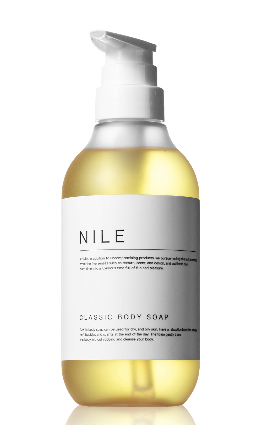 ボディケア – Nile official