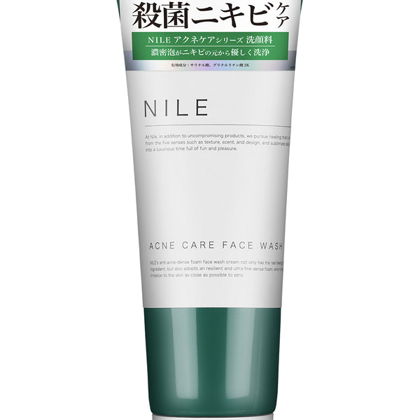 洗顔料 elle nail NILE 濃密泡洗顔 ニキビ 毛穴 医薬部外品 クリーム洗顔せっけん (洗顔