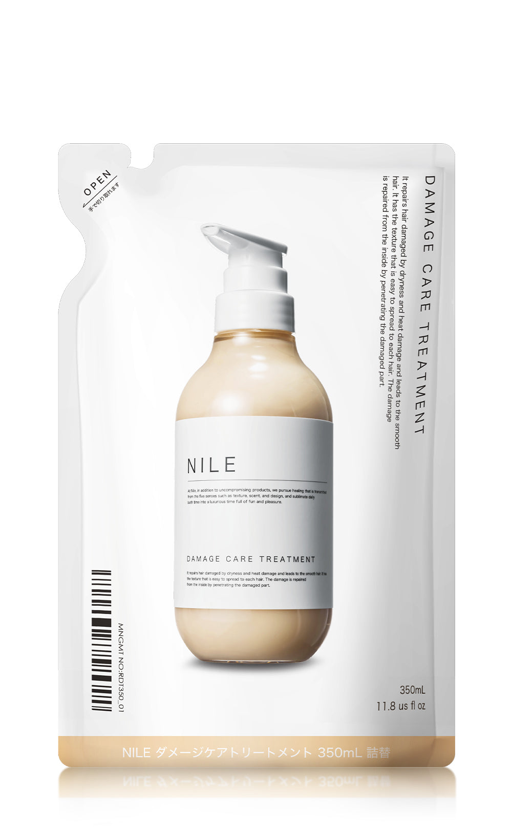 商品 – 3ページ目 – Nile official