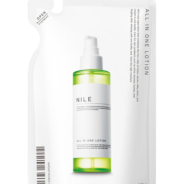 Nile オールインワンローション 詰め替え用 – Nile official