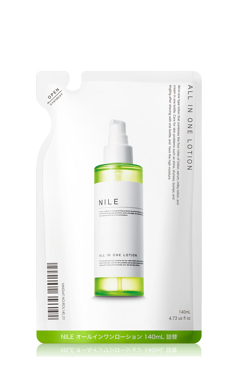 Nile オールインワンローション 詰め替え用 – Nile official