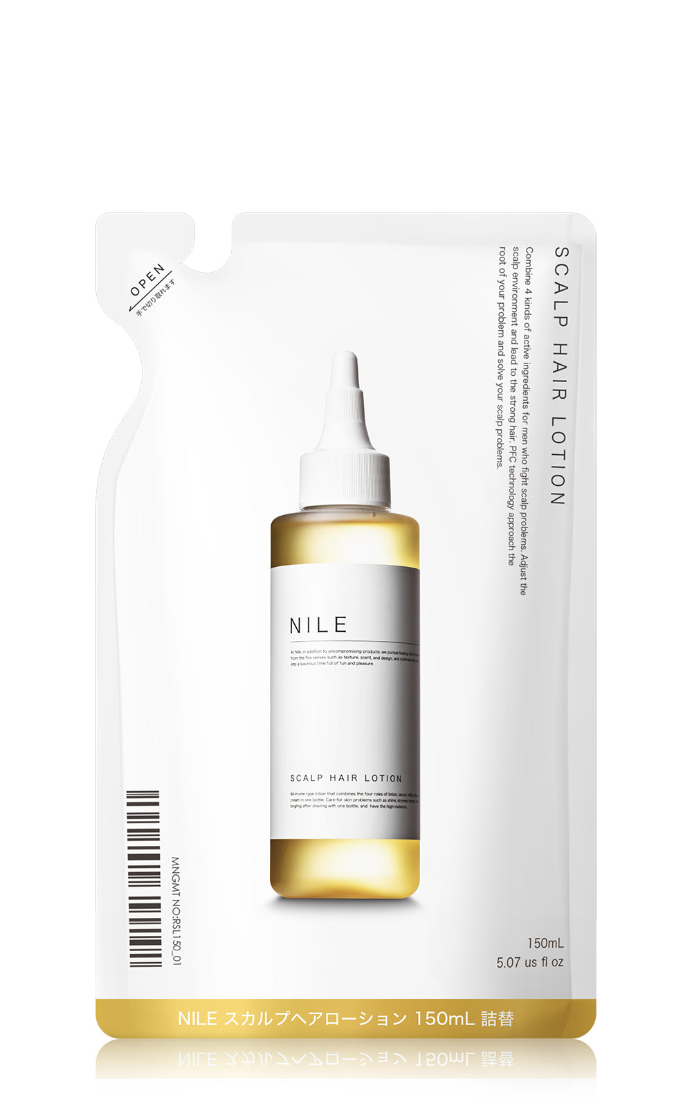 Nile collection – 5ページ目 – Nile official