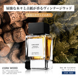 NILE 香水 コルクウッド スモークウッド メンズ オードトワレ 50ml